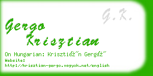 gergo krisztian business card